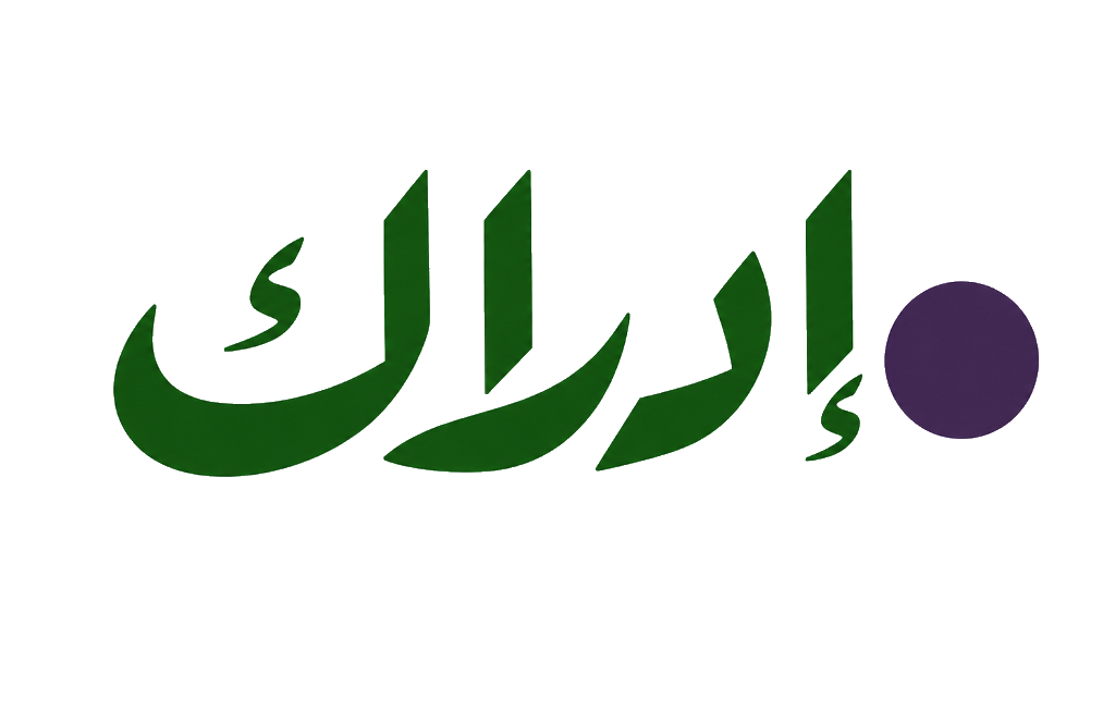 Edrak